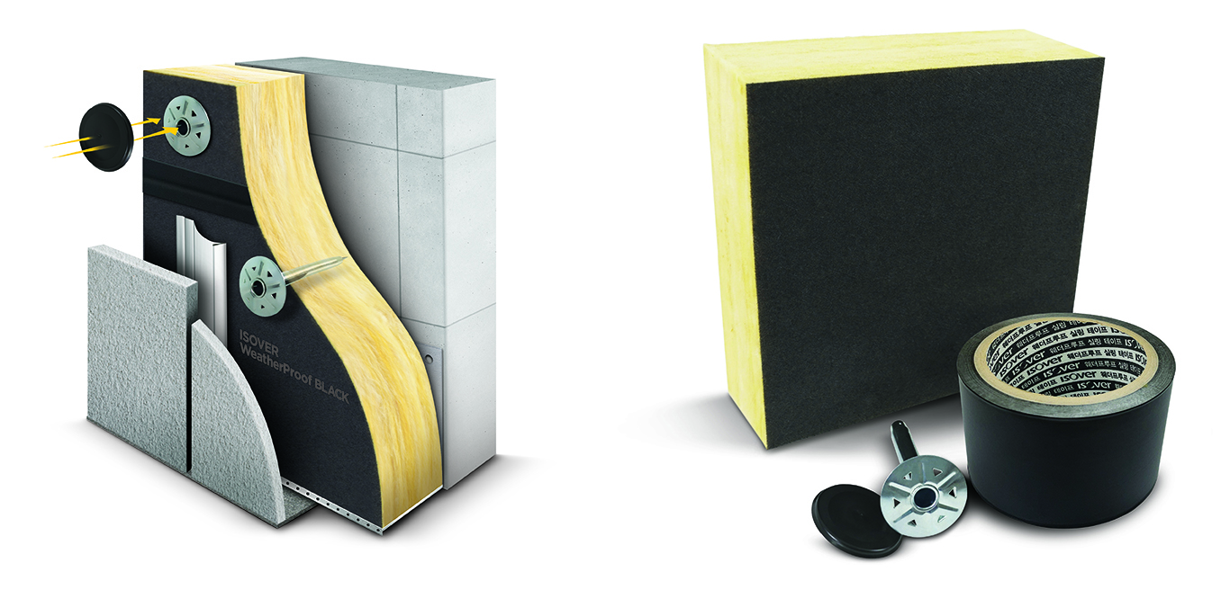 ISOVER 출시! isover.co.kr